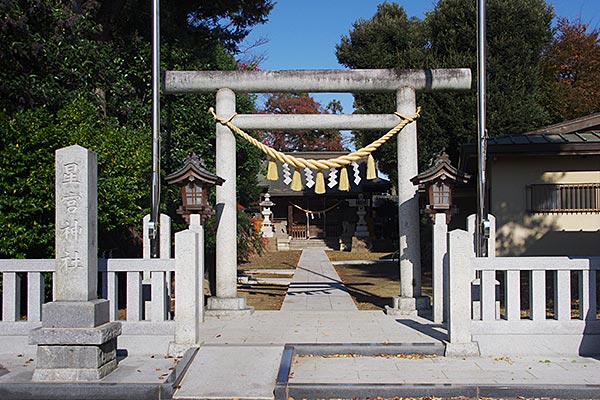平柳 星宮神社